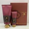 The History of WHOO Jinyulhyang Essential Foam Cleanser 180mL + 40mL Special Set /Moisturizing, Korean Cosmetics, Kbeauty