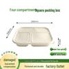 ZL Disposable 4-Compartment Biodegradable Corn Starch Lunch Box
