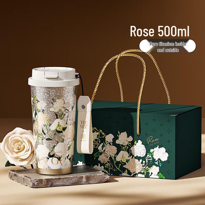 GeLi 500ml Dual-Drink Coffee Straw Tumbler