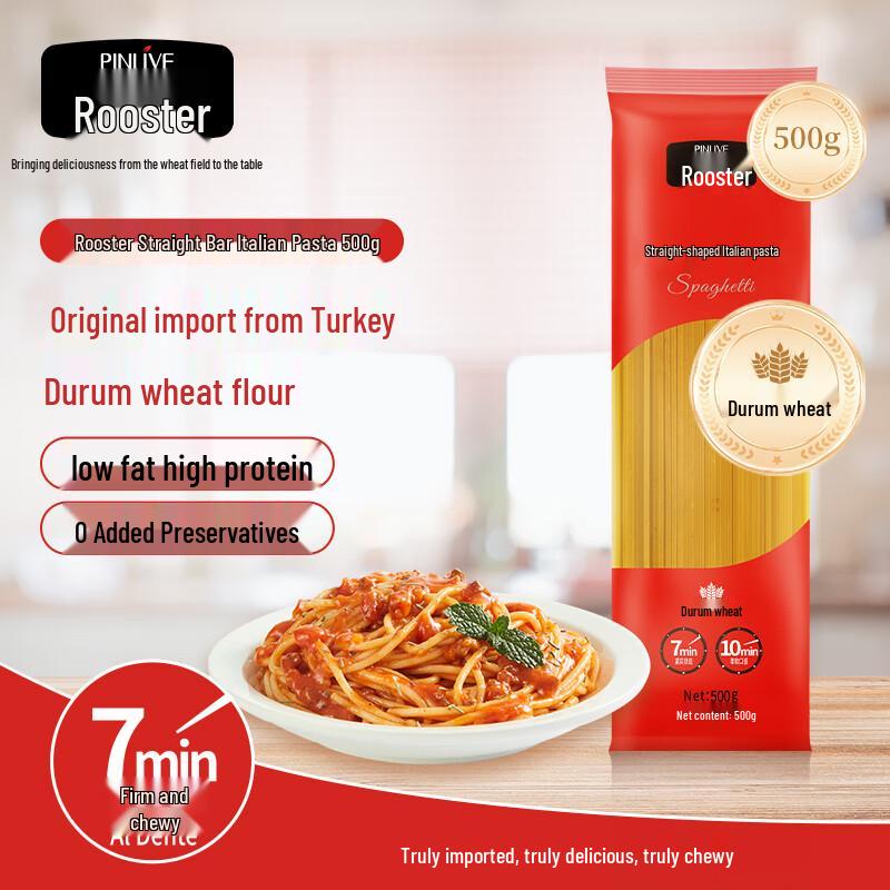 Rooster Turkish Imported Low-Fat Italian Pasta