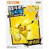 Pokemon Building Toys Action Figures Gengar Eevee Charizard Buildable Collectible Desktop Decor For Anime Fans Gift