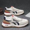Buty męskie Forrest Gump w stylu retro, kolegiacki, casualowe, oddychające z siateczki, buty taty - wygodne, białe, wszechstronne sneakersy