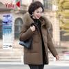 Yalu Women's 90% White Duck Down Jacket with Fox Fur Collar