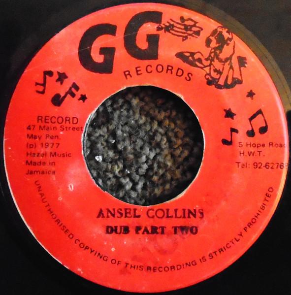 

7inch Record LONE RANGER ANSEL COLLINS Barnabas Collins Dub Part 2 NONE GGs Records 1977 Jamaica Reggae Ska Dub Used
