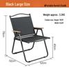 Portable Ultra-light Folding Camping Table and Chair Set for Outdoor Picnics and Barbecues
