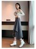 Women's Korean Style A-Line Half-Skirt, Versatile Mid-Length, Slimming Flare, Spring/Autumn Fashion.