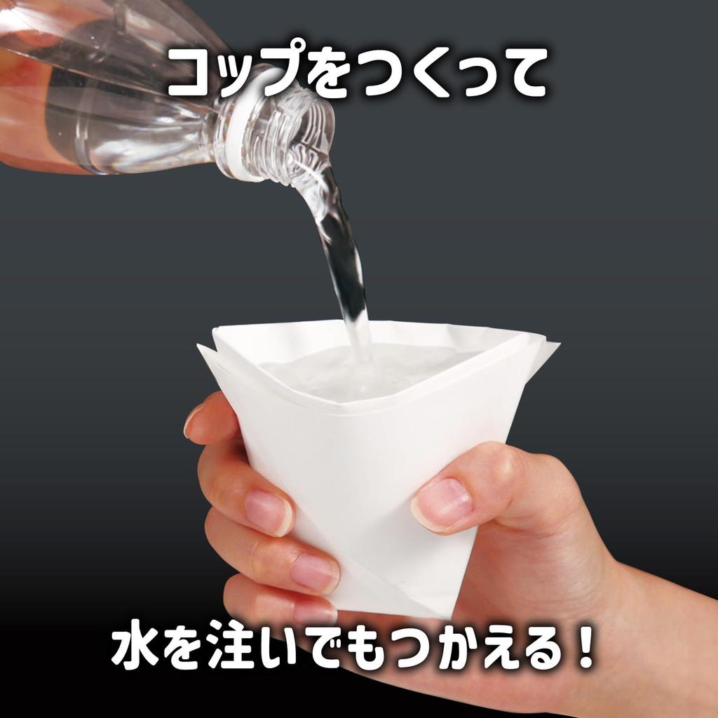 Artec Emergency Food 195 X 100 35660 Origami, 195mm, Sheets,