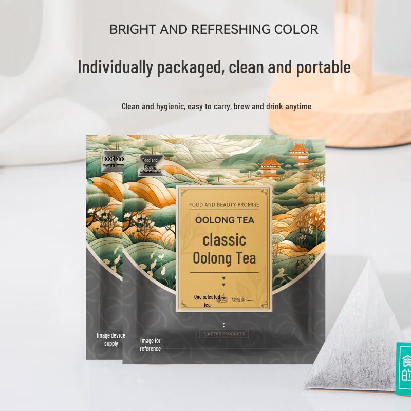 Xi Ci Shi Classic Oolong Teabags