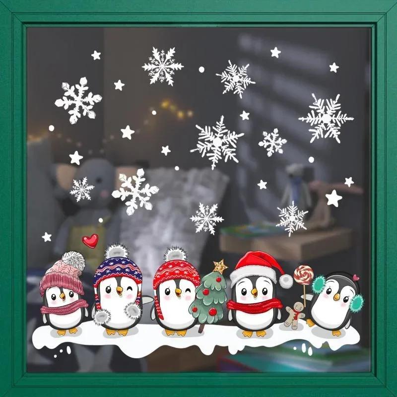 Creative Cute Christmas Snowflake Penguin Wall Decal Paper Glass Window Decal Double Sided Visual Decoration Wall Decal