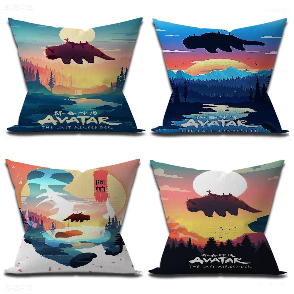Avatar The Last Airbender Appa Personalized Pillow Dust Cover Bedroom Kids Party Decoration Pillowcase Birthday Children Gift