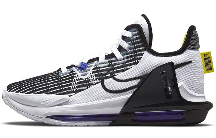 Nike LeBron Witness 6  White Persian Violet  CZ4052-100 41