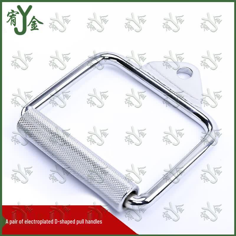 Cable Machine Multi-Grip Handle Set