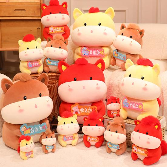 2026 Year of The Horse Plush Doll Decoration Lucky Red Horse Mascot for New Year Wealth And Happiness Symbol Decor Gift for Spring Festival