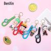 Creative One Piece Keychain: Car & Bag Pendant with Claw Machine Charm