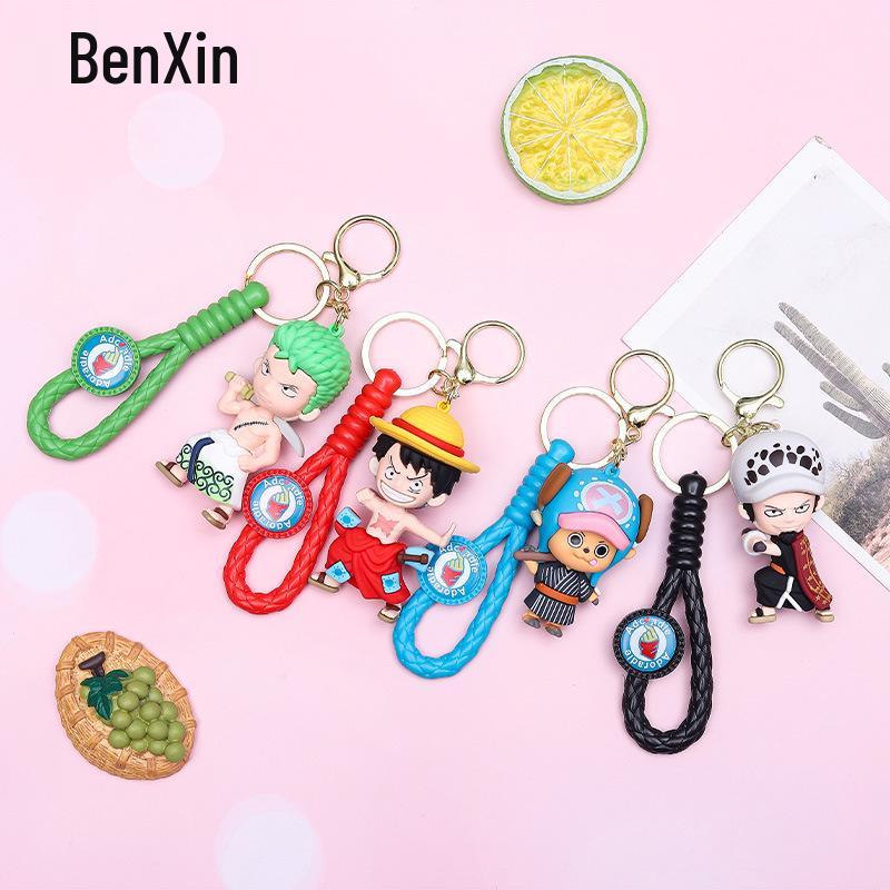 Creative One Piece Keychain: Car & Bag Pendant with Claw Machine Charm