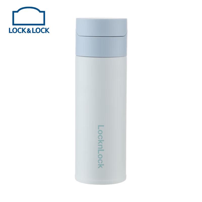 LocknLock Dijing 370ml Pop-up Lid Insulated Bottle