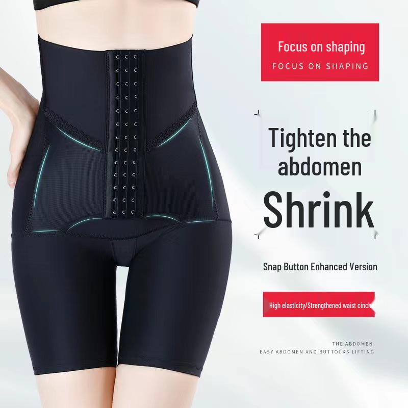 High Waist Butt-Lifting Tummy-Control Postpartum Body Shaper Pants