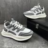 2024 Summer New Shoes for Men Sneaker Summer Breathable Knit Casual Sport Shoes Comfortable Youth Cool Lace-up Trainers
