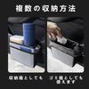 JYSFOVRLV Car Trash Car Trash Car Convenient Holds Multiple Car Trash Can Can, Can, Accessories, Item, Items,