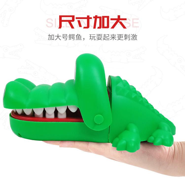 Creative Toys Watch Out For Crocodiles, Toy Series New And Exceptional Oversized Crocodiles, Biting Toys