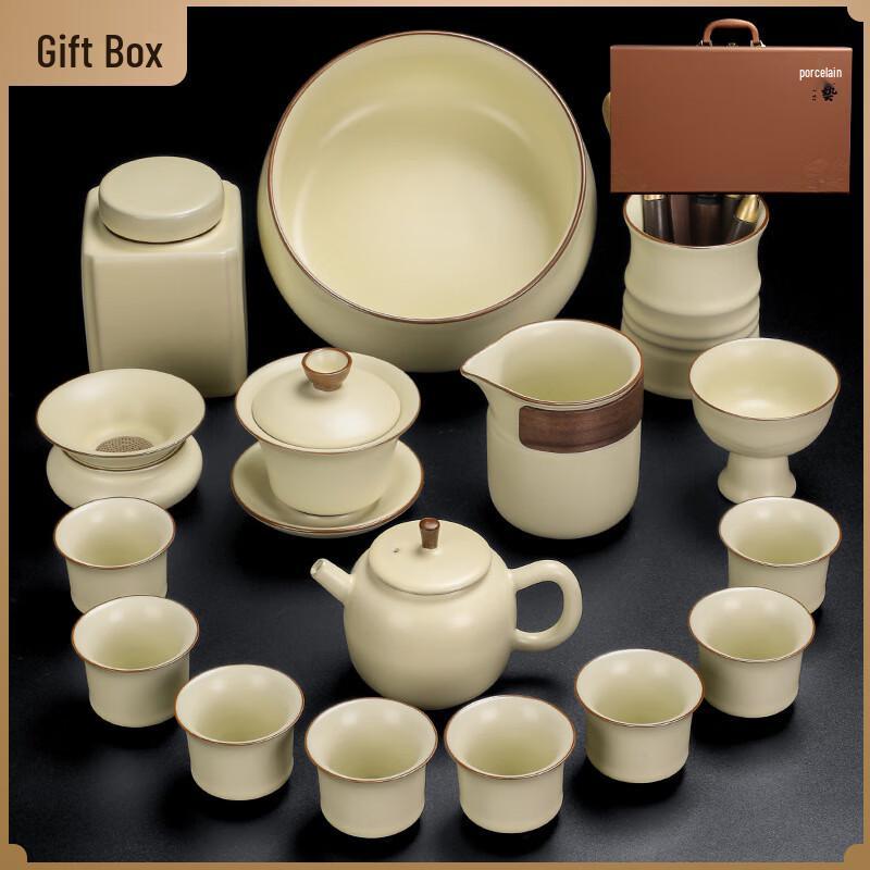 

Chaxun Ru Kiln Tea Set