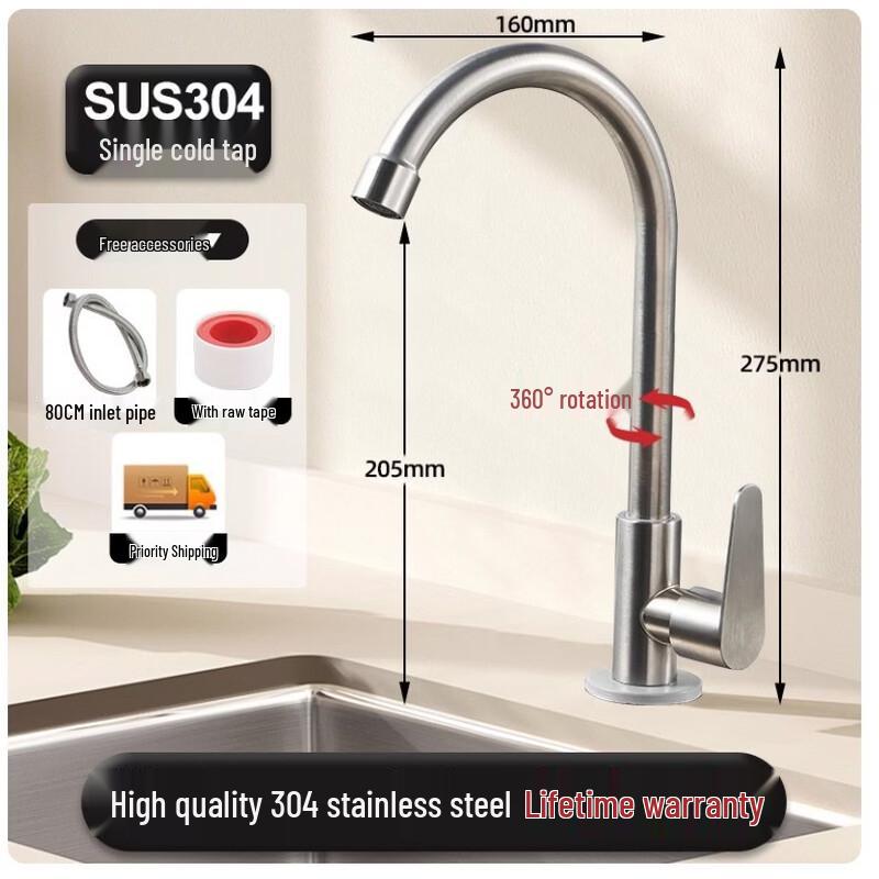Zhuchuang Jingpin Universal Kitchen Swivel Faucet