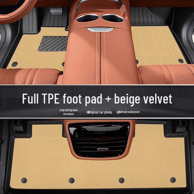 Deep Blue S07 Full Coverage TPE Floor & Trunk Mats for Changan