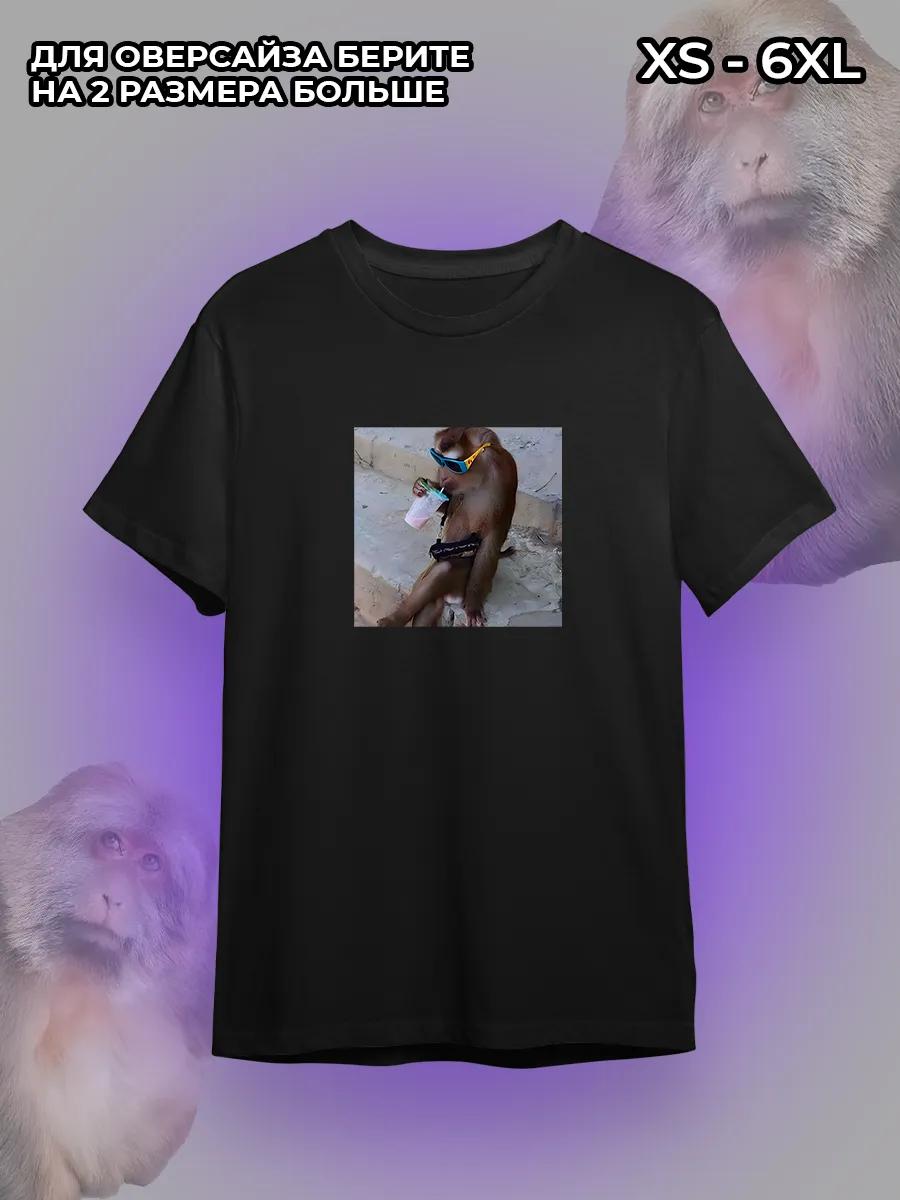 Black printed T-shirt XL