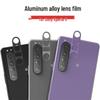 Sony Xperia 1 III Metal Lens Film Protector