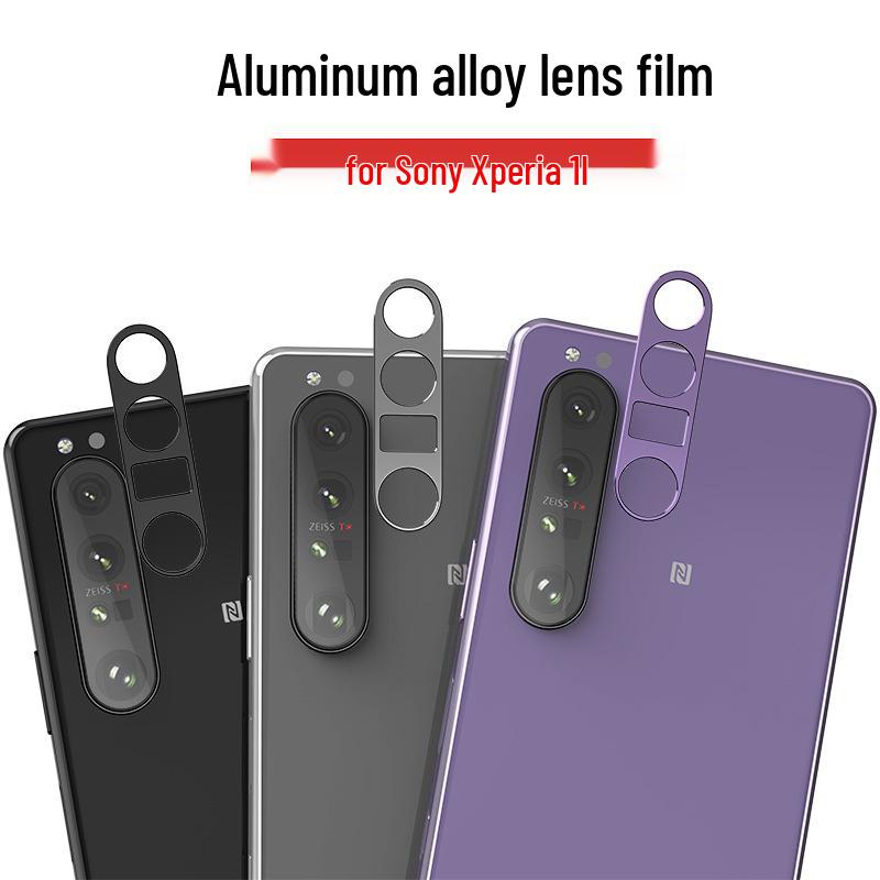 Sony Xperia 1 III Metal Lens Film Protector