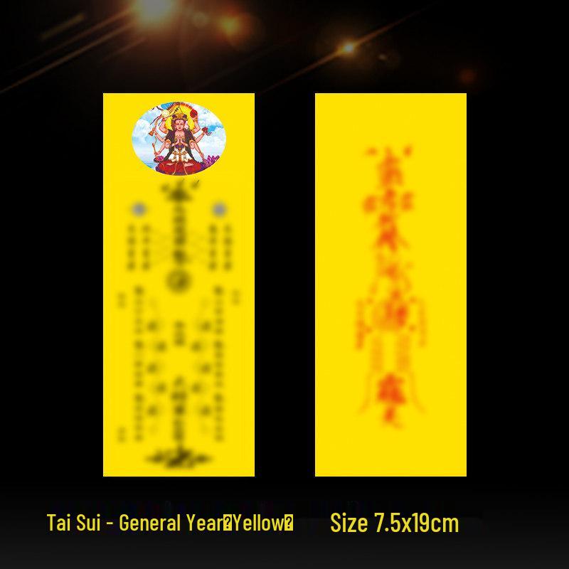 Transparent Acrylic Ancestor and Tai Sui Tablet Stand with Temple Lamp