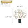 Metal Coral Tree Ornament Marble Base Art Sculpture Home Decoration Crafts Desktop Statue Display Model Figurines Figurines