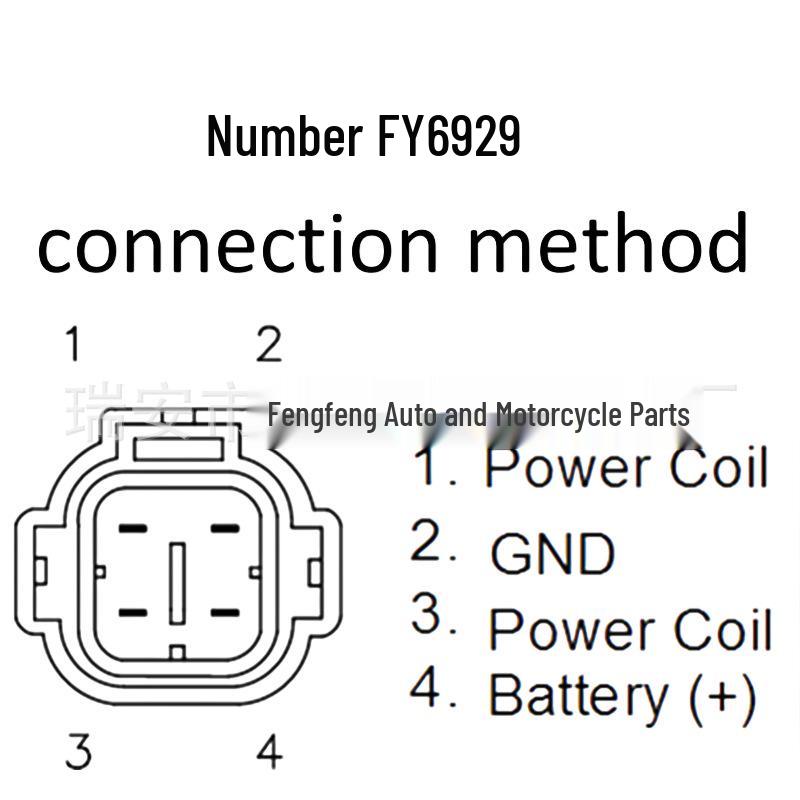 FY6929 Rectifier for Suzuki RMZ250/450 and Husqvarna TC250R.