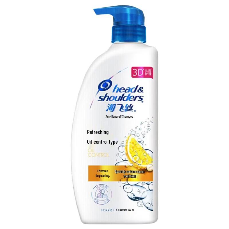 Head & Shoulders Refreshing Anti-Dandruff Shampoo