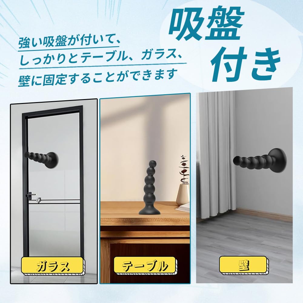 Sanmaru Anal Vibrator Dildo for Men Prostate Rotor Anal Beads Anal Plug Remote Control Adult Goods Vibrator for Men Types of Vibration 5 Gradual 2