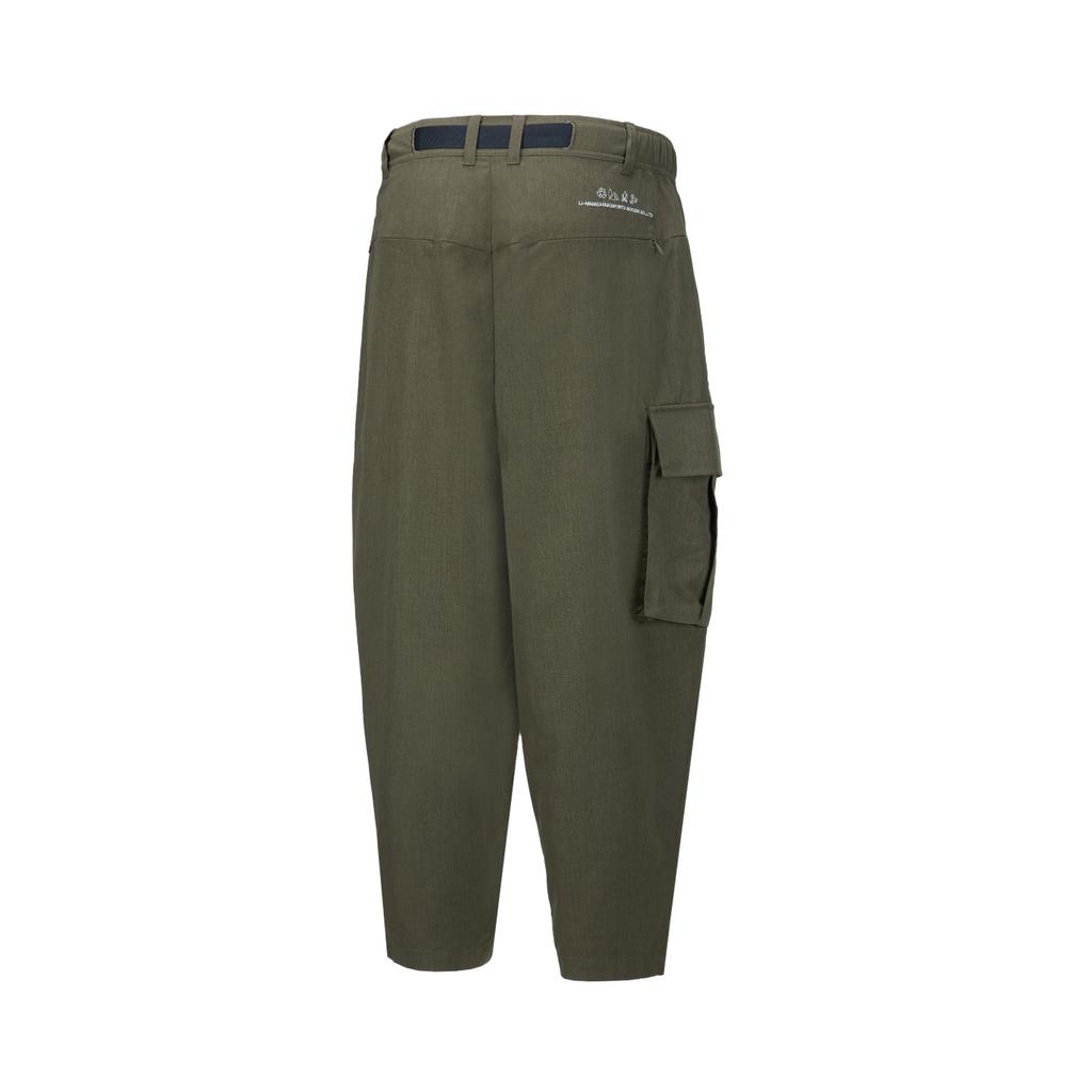 Li Ning Earth Seamless Series Solid Color Straight Leg Comfortable Casual Pants Men bottoms AKXT063-8