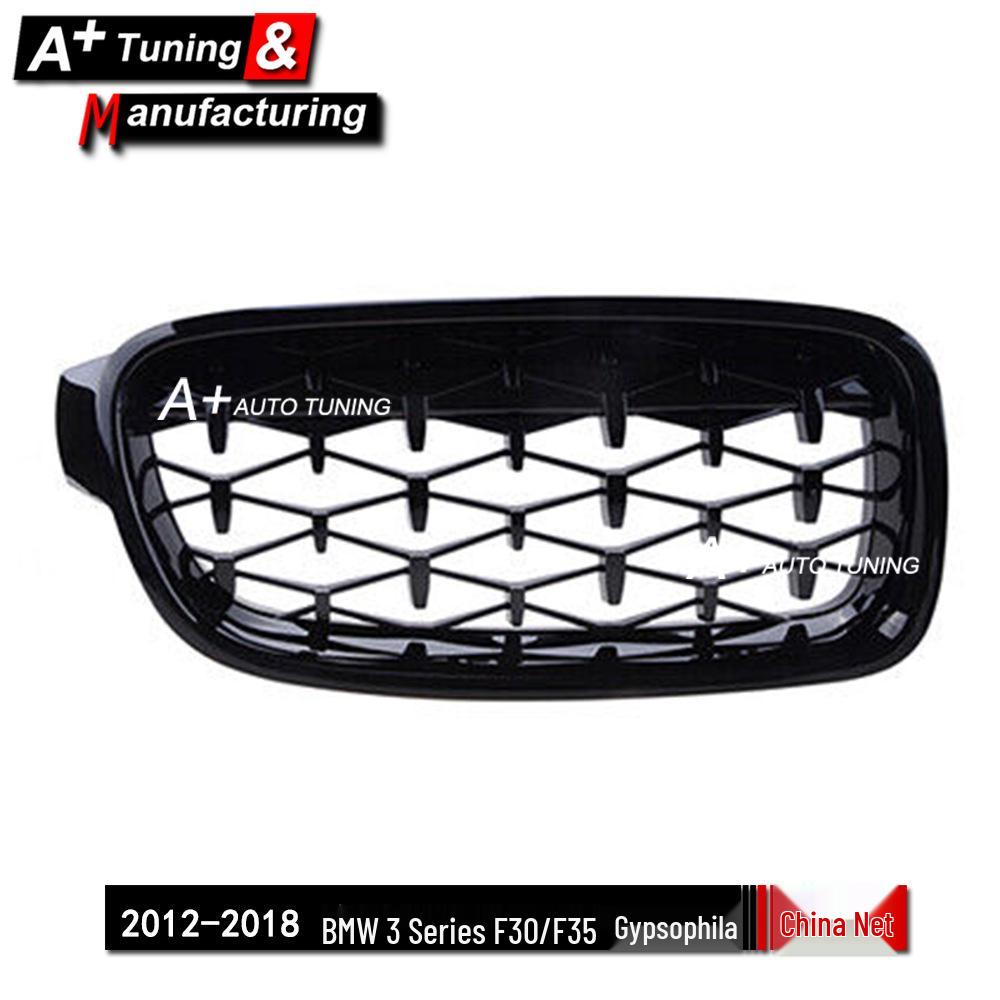 Glänzende Schwarze Sternenhimmel-Kühlergrill für BMW 3er F30/F35 (2012-2018)