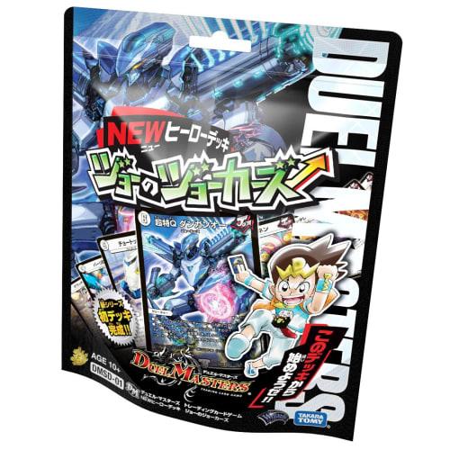 Duel Masters DMSD-01 New Hero Deck Joe's Jokers