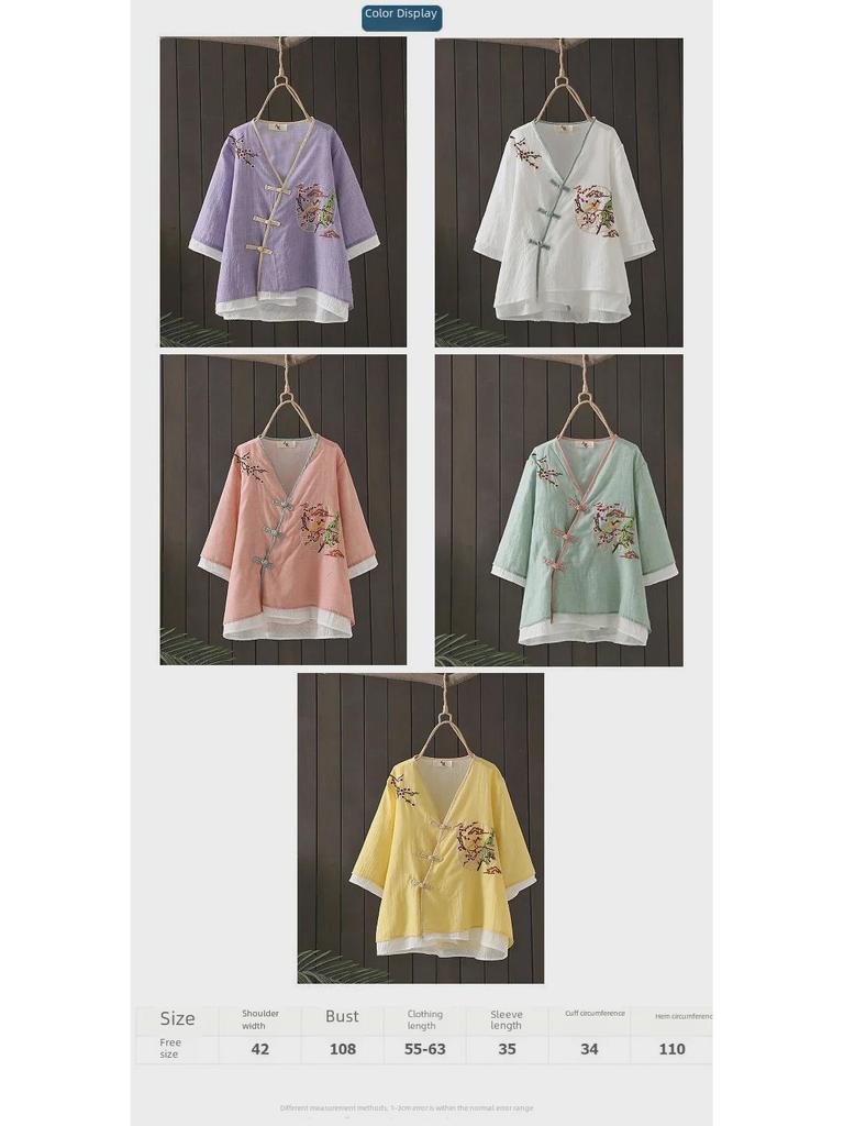 Embroidered V-Neck Chinese Style Buttoned Cardigan Dress – Women's Retro Five-Point Sleeve