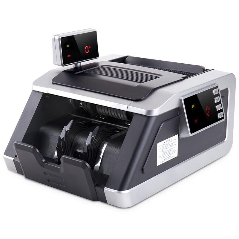Deli 2194S Smart Bill Counter