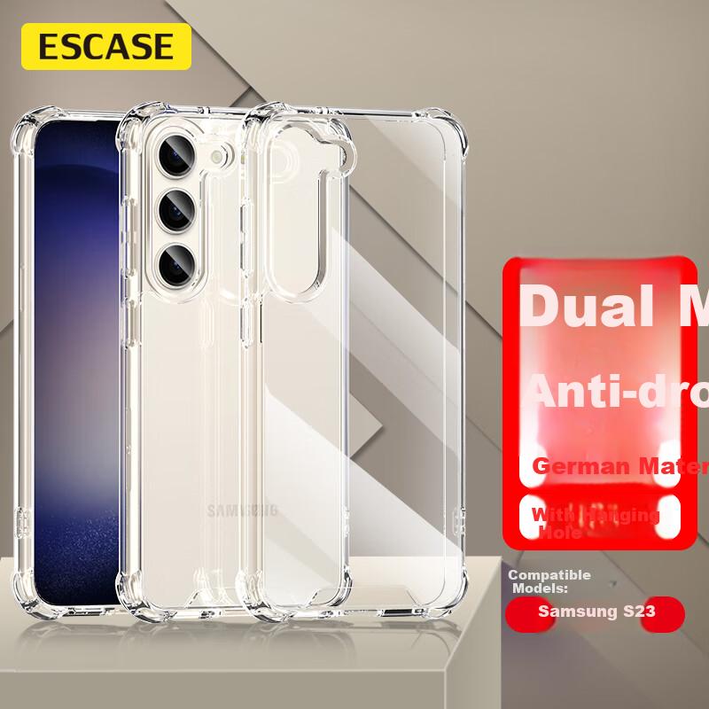 Samsung S23 Phone Case Galaxys23 Full Protection Airbag Shockproof Dual Material Anti-Drop Anti-Yellowing German Bayer Imported TPU High Transparency