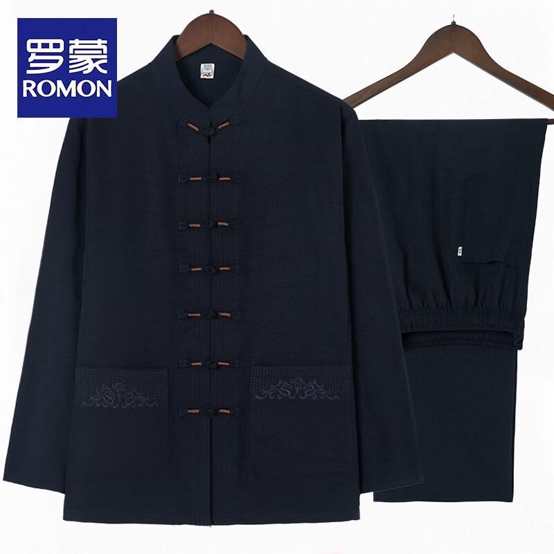 Romon Men s Traditional Chinese Tang Suit Jacket 41/175