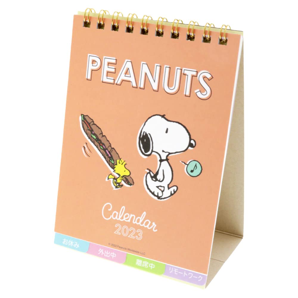Sunstar Stationery Snoopy 2023 Desk Calendar with Message S8519803