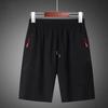 Men Summer Casual Shorts with Zipper Pockets Elastic Waist Drawstrings Wide Leg Running Fitness Beach Short Pants