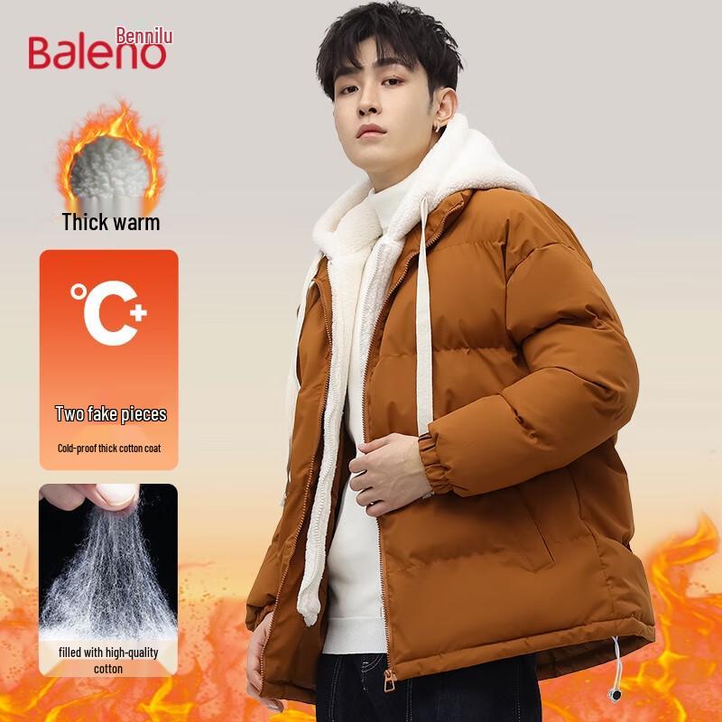 Baleno Herren Layered Kapuzen-Steppjacke mit Sherpa-Futter