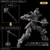 Bandai Spirits 30 Minutes Fantasy Item Shop 3  Weapon Option  [plastic Model Parts]