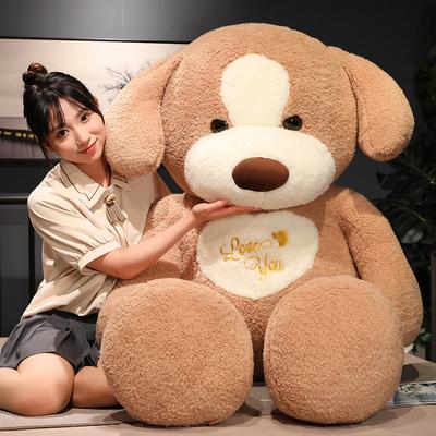 Huge Number Teddy Dog Hug Bear Plush Toy Puppy Doll Girl Sleeping Pillow Rag Doll