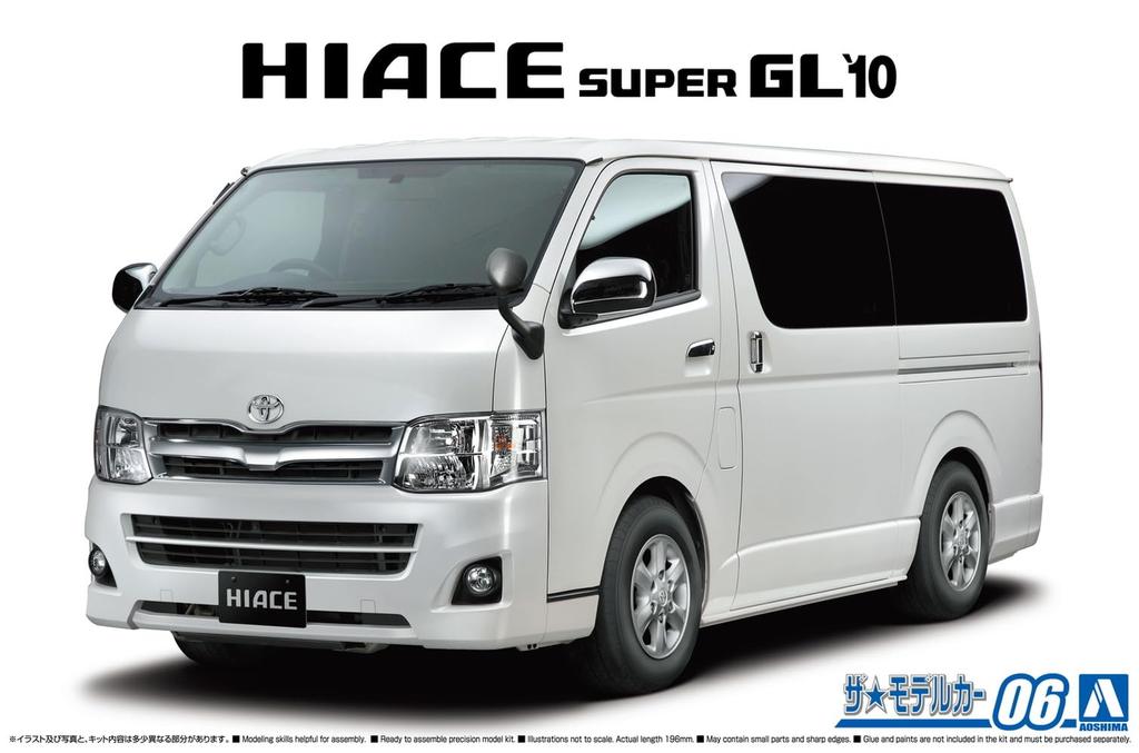 Aoshima Bunka Kyozai The Model Car Series 6 Toyota TRH200V Hiace Super GL 2010 Plastic Model Kit Co., Ltd. 1/24 No.