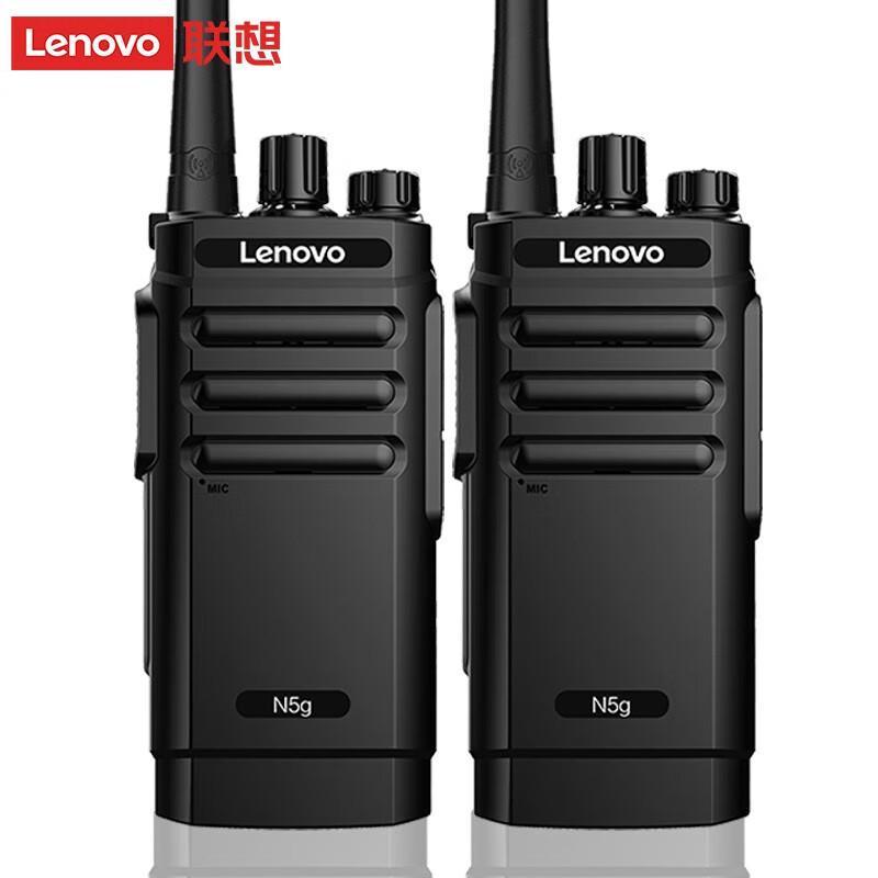 

OUXING N5g Mini Portable 5W Walkie-Talkie (CN version)