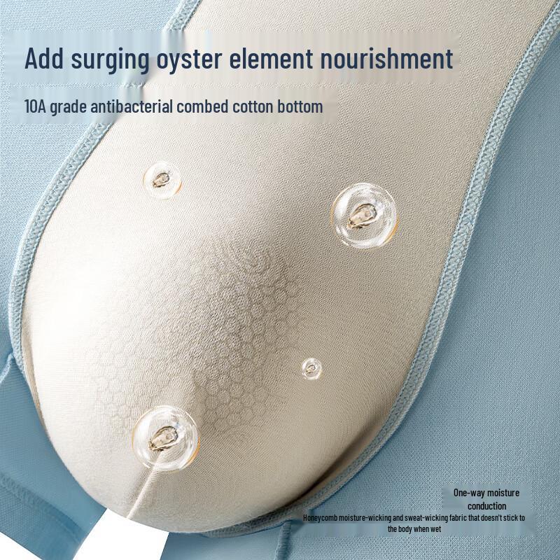 Yalu 'Oyster Care' Modal Men's Antibacterial Ice Silk Boxer Briefs Multi-pack